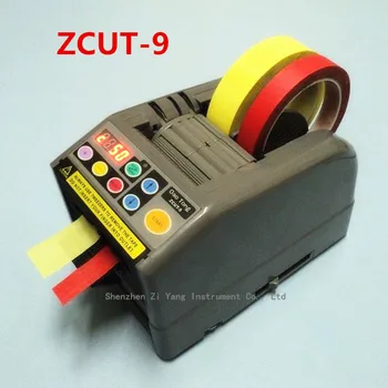 ZCUT-9 balicí pásky dávkovač 6-60mm šířka 5-999mm délka Pásky Dávkovač Kancelářské Vybavení
