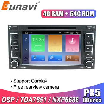Eunavi 2 Din Android 10 4G Auto DVD Přehrávač GPS Pro VW/Volkswagen/Touareg/Transporter T5 2004-2011 Auto Multimediální Rádio 8 Jádro