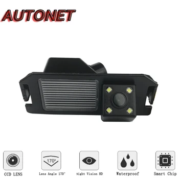 AUTONET zpětná kamera Pro Hyundai Coupe S3/Tuscani/Tiburon 2002~2008/CCD/Noční Vidění/Reverzní Kamera/spz fotoaparát