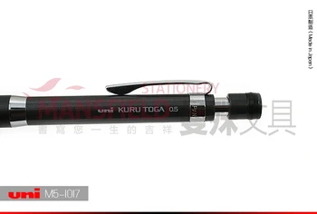 Japonsko MITSUBISHI Kuru Toga Mechanická Tužka 0,5 mm M5-1012/M5-1017 Mechanická Tužka Kovové Povrchy Větší Stabilitu 1KS