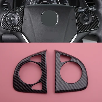 CITALL ABS 2ks Černé Uhlíkové Vlákno Styl Volantu Tlačítko Kryt Střihu Vhodné Pro Honda CRV CR-V 2012 2013 2016
