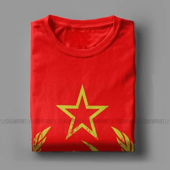 Komunistická Vlajka Kladivo Srp T Shirt Muži Novinkou T-Shirt Komunismu, Marxismu, Socialismu Vintage Oblečení Tričko CCCP