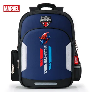 Disney aktovka 1-3 třída chlapci Marvel Captain America 8-11 rok staré děti snížena zátěž batoh
