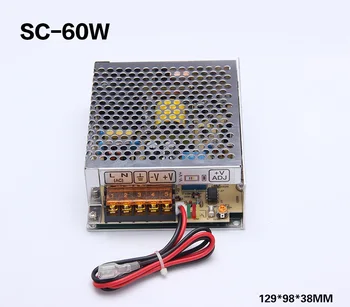 60W 12V 5A univerzální AC UPS/Nabíjení monitor spínaný zdroj 13,8 v, nabíječka baterií 2 roky záruka (SC-60-12)