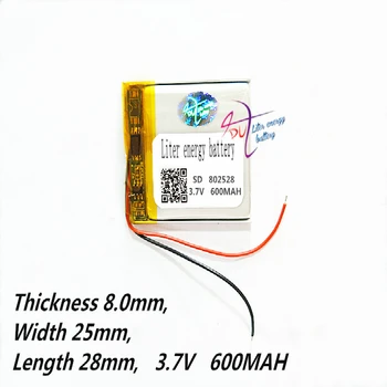 Lithium-polymerová baterie 802528 3.7 V 600MAH digitálních produktů navigace GPS, Dobíjecí Li-ion článek