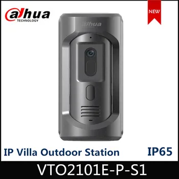 Dahua VTO2101E-P -S1 IP Villa Venkovní Stanice VTO2101E-P model upgrade , slitina Zinku panel, IP65,IK10 intercom systém
