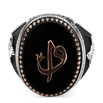 Oválný Muži Černý Onyx Drahokam Prsten Arabské Písmeno Alif - Vav Motiv Prsten Handcarved Osmanské Muži Šperky