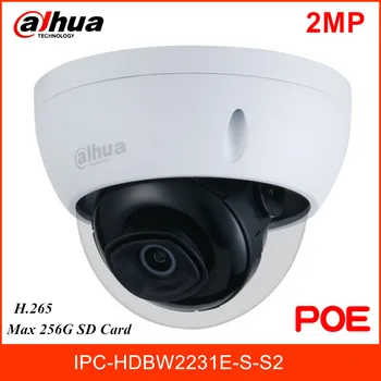 Dahua 2MP POE IP Kamera Podpora detekce Pohybu,H. 265+ WDR Bezpečnostní IP Dome Kamera Venkovní IP67 Krytý Venkovní ONVIF