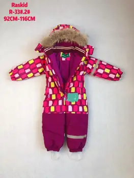 Dětské oblečení 2020 kombinézy dětské zimní s kapucí raskid R-33 #1