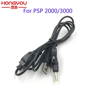 10Pcs 2 v 1 USB Nabíječka, Nabíjecí Datový Přenos Kabel Pro PSP 2000 a 3000 do PC