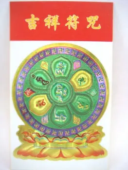 10KS Feng Shui Tibetu Mystic Nálepka Pro Ochranu,Štěstí Y1365