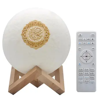Arabština Koránu Bluetooth Reproduktory Hráč, Barevné Dálkové Ovládání Malé Moonlight LED Lampa Bezdrátové Přenosné Audio