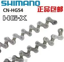 Deore CN-HG54 řetěz 10S MTB kolo kolo řetěz HG54