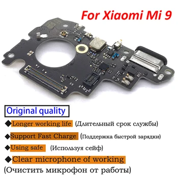 Nabíječka Desky PCB Flex Pro Xiaomi Mi 9 Mi9 Se USB Port Dock Konektor Nabíjení plochý Kabel