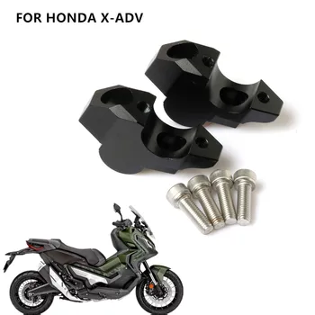 Pro Honda X-ADV XADV 750 2017-2019 Řídítka Stoupačky Se Zády se Pohybuje Držák Motocyklu Stoupačky Mount Svorka