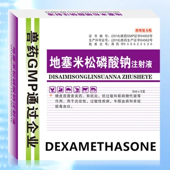 Dexamethsone Injekce 5ml Pro Zvíře