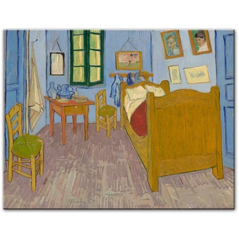 Komory V Arles Plátno Umění Obrazy Reprodukce Od Van Gogha, Impresionistů Slavný Wall Art Plátno Tisků Pro Obývací Pokoj