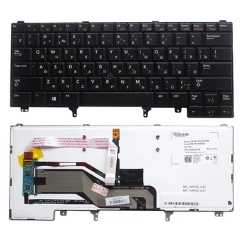 Ruské klávesnici notebooku Pro e6420 společnosti DELL E5420 E5430 E6220 E6320 E6330 E6430 e6420 společnosti RU s Podsvícením Klávesnice Notebooku černá
