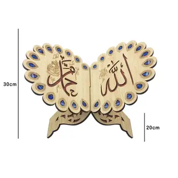 Korán Muslim Dřevěná Kniha Stand Držák Dekorativní Police Odnímatelné Ramadánu Alláh Islámské Dárek Ručně Vyráběné Dřevěné Kniha Dekor