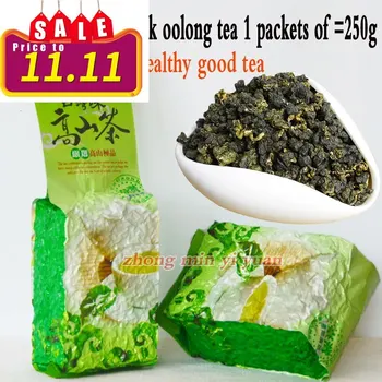 Oolong tchaj-wanu čaj Doprava Zdarma! 250g Tchaj-wan Vysoké Hory Jin Xuan Milk Oolong Čaj Wulong Čaj, 250g +Dárek doprava Zdarma