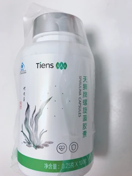 Tiens produkci v roce 2019 nové 5 lahví Tien Spirulina 0,25 g * 100 kusů/láhev