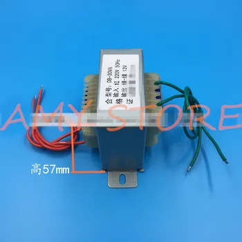 EI Typ Energie Transformátor 30W 30VA 2.3 Vstup 220V 50Hz Výstup 13V AC Venkovní Zvuk Audio