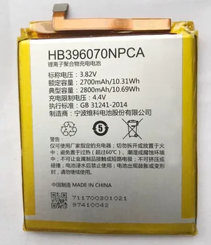 GeLar 3.82 V 2800mAh HB396070NPCA baterie pro China Mobile A3S M653 Mobilní Telefon