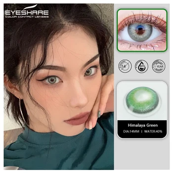 EYESHARE 1 Pár (2ks) PUDING Série Barevné Měkké Kosmetické Kontaktní Čočky, Kontaktní Čočky pro Oči