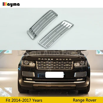 ABS Předního Nárazníku vzduchu větrací Pro Land Rover Range Rover rok-2017 stříbrné barvě vozu, přední mřížka vstupu vzduchu