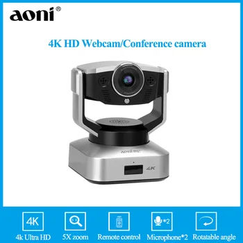 Aoni Webcam HD 4K Kamera S Mikrofonu PTZ úhel rotace 5X Digitální zoom Konference fotoaparátu dálkové ovládání pro domácí kancelář