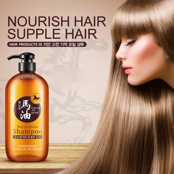 BIOAQUA Kůň Olej Vlasy Šampon, Olej na Vlasy Hydratační Lesk, Posílení Šampony Korea Styl Žádný silikonový Olej pro Péči o Vlasy
