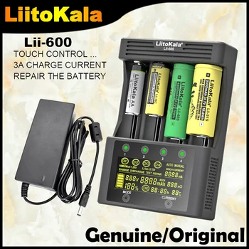LiitoKala Lii-600 LCD Nabíječka Pro Li-ion 3.7 V a NiMH 1,2 V baterie Vhodná pro 18650 26650 21700 26700 18350 AA AAA