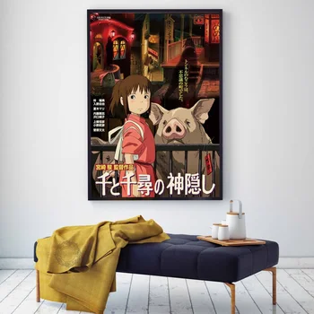 Plakáty a Tisky Studio Ghibli Hold Totoro Animace Plakát Malířské Plátno Wall Art Obraz, pro Děti Místnosti Domova Dekorativní