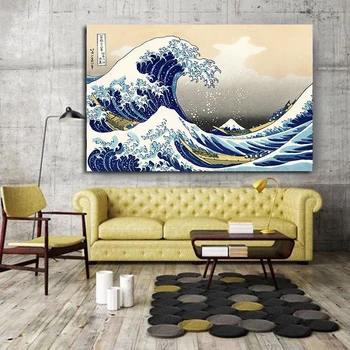 The Great Wave off Kanagawa Plátno Obraz Japonské Umění Plakátu Vinobraní Zdi Tisk Slav, pro Obývací Pokoj Domácí Dekorace Obrázek