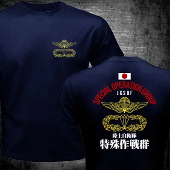 Japonsko Army Special Operations Group T shirt muži obě strany Obranné Síly proti Teroristickým dar Ležérní tričko USA velikost
