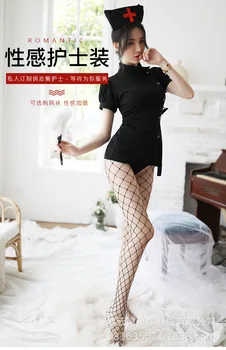 Oblečení, Sexy Spodní Prádlo Horké Ženy Cheongsam Oblečení Na Spaní Spodní Prádlo Sex, Prádlo Babydoll Erotické Průhledné Šaty Noční Prádlo
