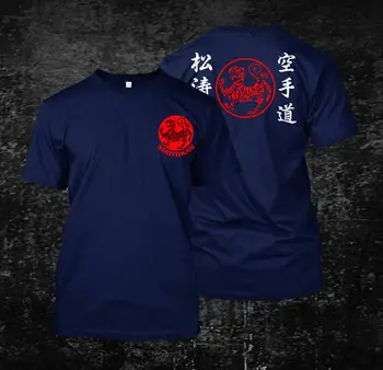 Volné Černé Pánské Trička Homme Tees Shotokan Karate Japonské Bojové Umění Tiger Logo - Custom Pánské T-Shirt Tričko Print T-Shirt Pánské