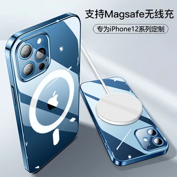 Podpora Bezdrátového Nabíjení Brnění Transparentní Pro iphone X XS XR XSMAX Kryt Magsafe Jasný Případ pro Iphone 11 12 mini Pro Max.