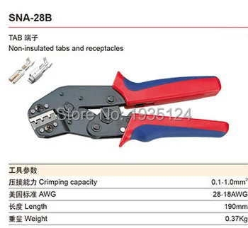 Doprava zdarma 1ks SNA-28B automatická kabel drát krimpovací nástroj pro non-izolované panely a nádoby