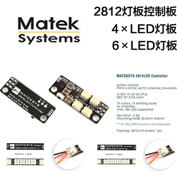 Matek Systém 2812LED Regulátor 2-6S LED Řídicí Modul s BEC 5V / 2812 LED Controller & 2812ARM-4 Světla 2812ARM-6 Světla LED