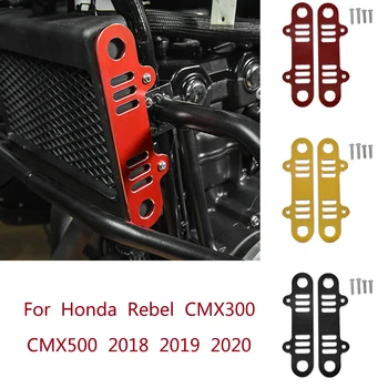 Pro Honda Rebel CMX300 CMX500 Levé A Pravé Straně Chladiče Protector Stráže Kryt 2017 2018 2019 2020 CMX 300 500 Příslušenství