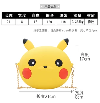 Akční Model Hračky Pikachu Měkké Silikonové Telefon Bag Jedno Rameno Cross-Tělo Tašky Roztomilý Pokémonů Přítelkyni Vánoční Dárek Hračka