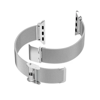 Vhodné pro iwatch z nerezové oceli popruh magnetické spony 38 mm 40 mm 42mm44mm náramek Apple Watch Milan kroužek série 1 2 3 4 5 st