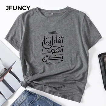 JFUNCY Plus Velikosti S-5XL Letní Dámské Bavlněné tričko Kreativní Dopis Tisk Graphic Tee Košile Krátký Rukáv Žena Topy Růžové Tričko