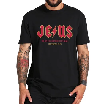 Ježíš tričko Vtipné Volání Přijmout Nebo Odmítnout, Že Je Otázka Design Víry Tričko Bavlna Módní T-košile EU Velikost