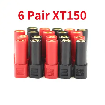 6 párů Originální HROMADIT XT150 Konektor Adaptéru Zapojte 6mm Muž Žena Plug 120A Velký Proud Vysoce Hodnocené Zesilovače Pro RC LiPo Baterie