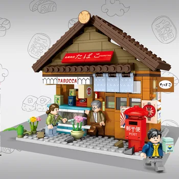Mini City Street View Stavební Bloky Japonském Stylu Architektury Rostlinný Taiyaki Obchod Se Smíšeným Cihly Hračky Pro Děti Dárek