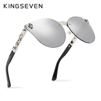 KINGSEVEN Luxusní Značky Módní Ženy Gotické Zrcadlo Brýle, Lebka, Rám Kovový Chrám Oculos de sol UV400 S Příslušenstvím