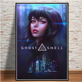 Ghost In The Shell Boj Policie Anime Plakáty A Tisky Na Plátno Malování Obrázků Na Zeď Umění Abstraktní Dekorativní Domácí Dekor Quadro