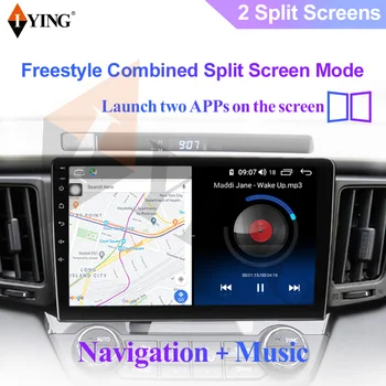 LHANÍ Pro Peugeot 408 1 2012 - 2020 Auto Rádio Multimediální Video Přehrávač, GPS Navigace DSP Carplay Android Č. 10 2din 2 din dvd